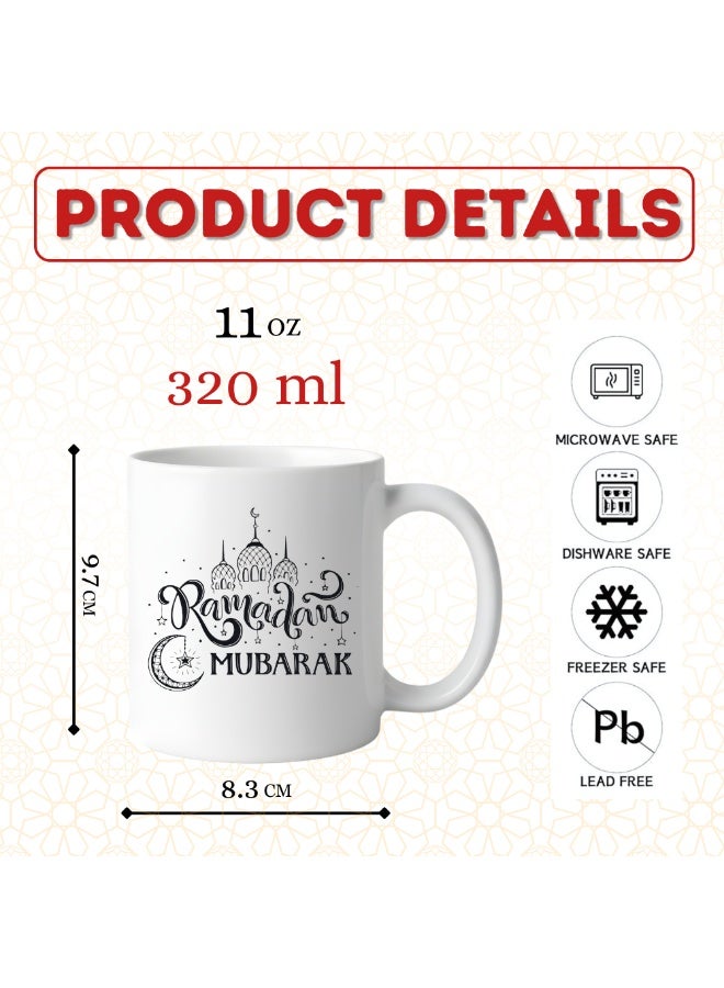 PRINTSHOP4ME Ramadan Islamic Muslim Gift Items For Suhur And Iftaar  With Designs Of Ramzan Gifts,Mecca,Kaaba,Madina,Holy Designs Ramadan Mubarak,Ramadan Gifts - Image 4